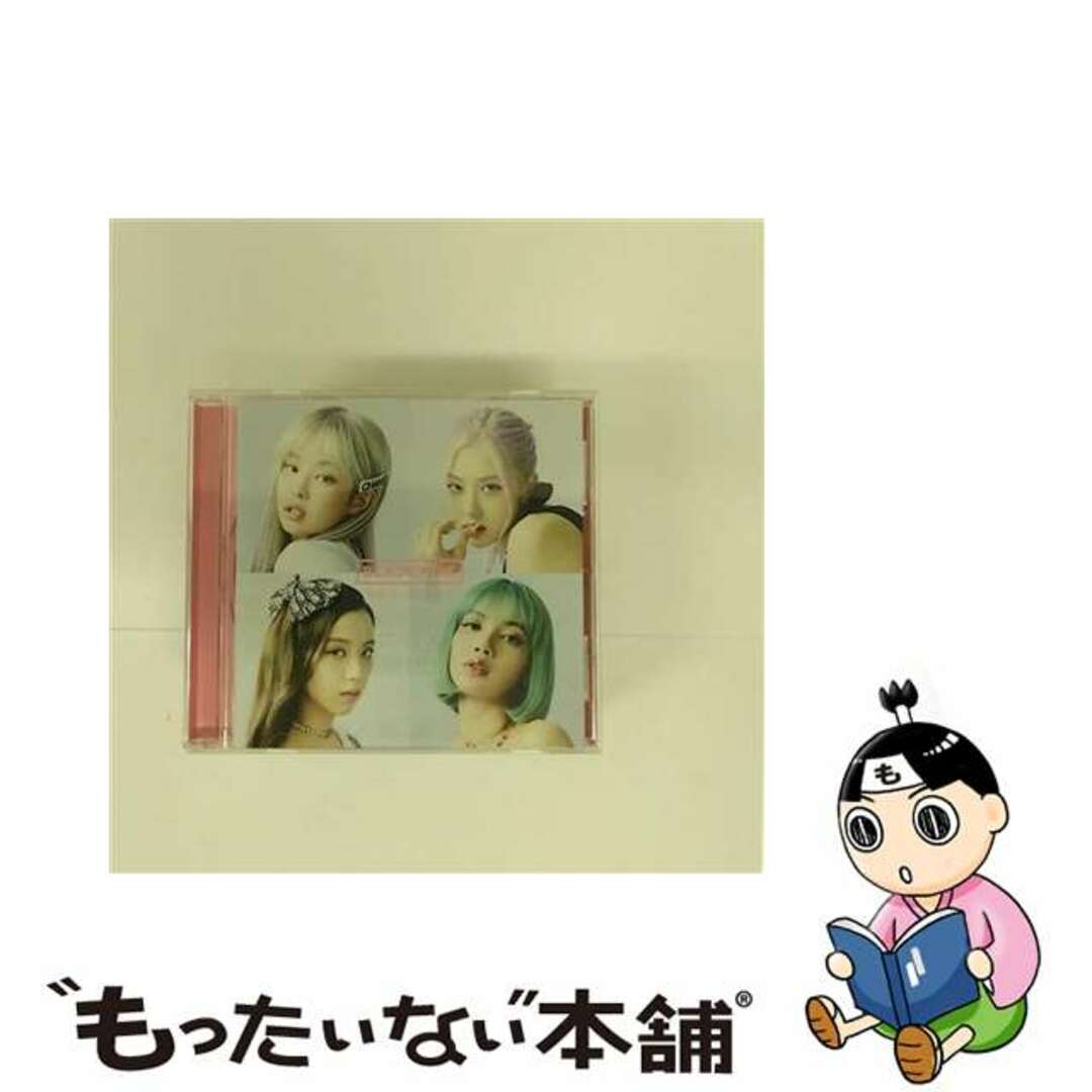 【中古】 THE ALBUM -JP Ver.-/CD/UPCH-2228 エンタメ/ホビーのCD(K-POP/アジア)の商品写真