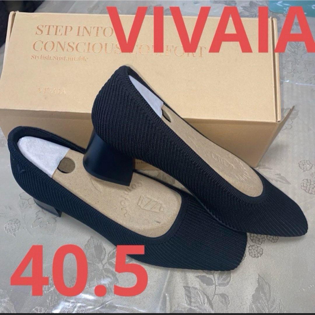 VIVAIA パンプス 40.5 (25.5〜26.0)黒 ヒール高4.0の通販 by ユノウ's