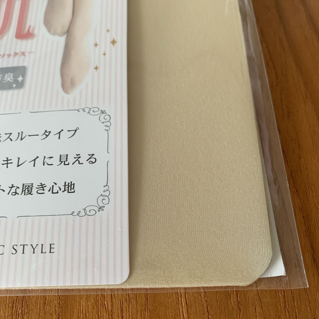 ショート　ストッキング　日本製　伝染しにくい　抗菌防臭 レディースのレッグウェア(タイツ/ストッキング)の商品写真