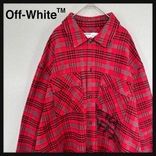 オフホワイト(OFF-WHITE)の【スプレーデザイン☆オーバーサイズ】オフホワイト チェックシャツ 入手困難モデル(シャツ)