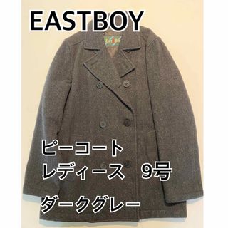 イーストボーイ(EASTBOY)の【9号】イーストボーイ レディース ピーコート(ピーコート)