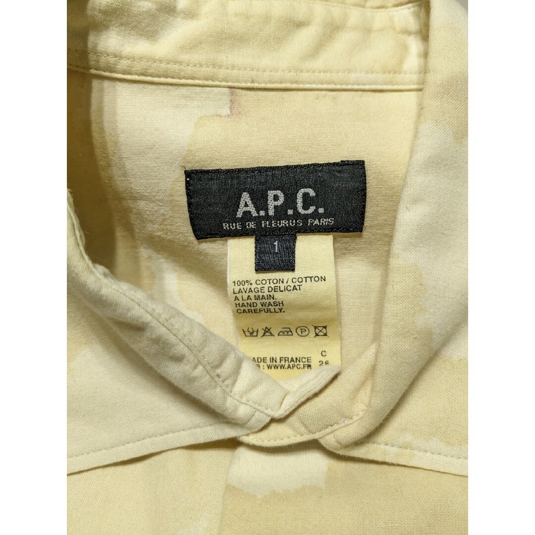 A.P.C(アーペーセー)のMADE IN FRANCE A.P.C タイダイ染めコットンシャツ メンズのトップス(シャツ)の商品写真
