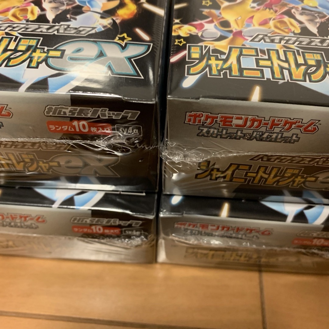 ポケモンカード　シャイニートレジャーex 4box エンタメ/ホビーのトレーディングカード(Box/デッキ/パック)の商品写真