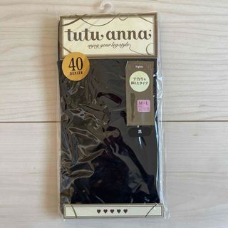 チュチュアンナ(tutuanna)のチュチュアンナ黒タイツ(タイツ/ストッキング)