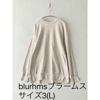 ブラームス(blurhms)のblurhmsブラームス　Light Sweat Crew-neck (スウェット)