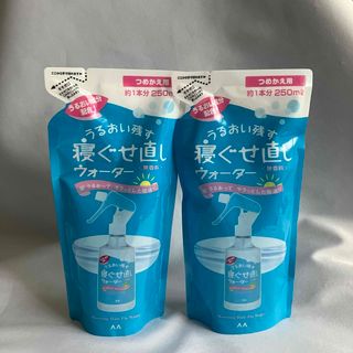 マンダム(Mandom)の新品未使用★マンダム寝ぐせ直しウォーター　250ml×2個★無香料つめかえ(ヘアウォーター/ヘアミスト)