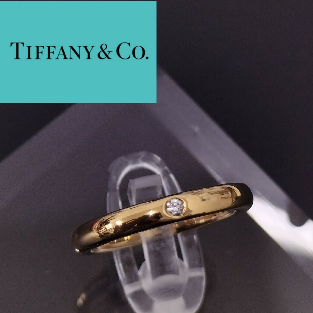 (E113011) K18 Tiffany& Co. ダイヤモンド リングレディース