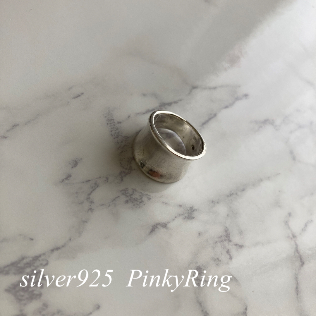 Silver925 ピンキーリング　3号 レディースのアクセサリー(リング(指輪))の商品写真