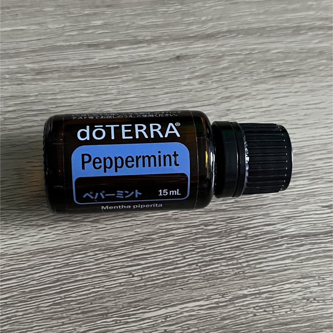 doTERRA(ドテラ)の新品　doTERRA ドテラ   ペパーミント エッセンシャルオイル 15ml コスメ/美容のリラクゼーション(エッセンシャルオイル（精油）)の商品写真