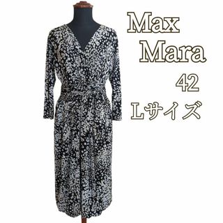 マックスマーラ(Max Mara)のMAX MARA ヒョウ柄ジャージーワンピース 大きめサイズ ブラック ホワイト(ひざ丈ワンピース)