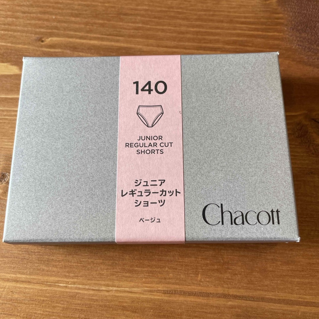 CHACOTT - ジュニア レギュラーカットショーツの通販 by オプ's