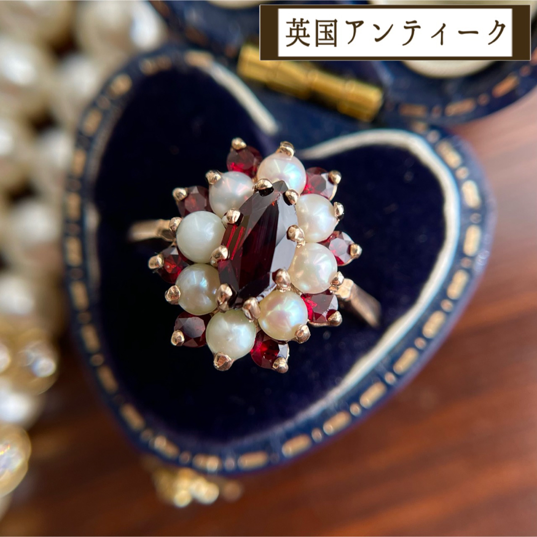 ☆【最終価格】K9 375 ガーネット パール 花 フラワー 13号 ☆【最終価格】K9 375 ガーネット パール 花 フラワー 13号