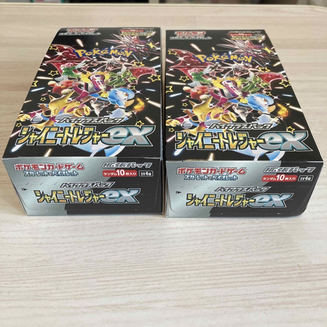 ポケカ シャイニングトレジャーex 2BOX ポケカ シャイニングトレジャーex 2BOX