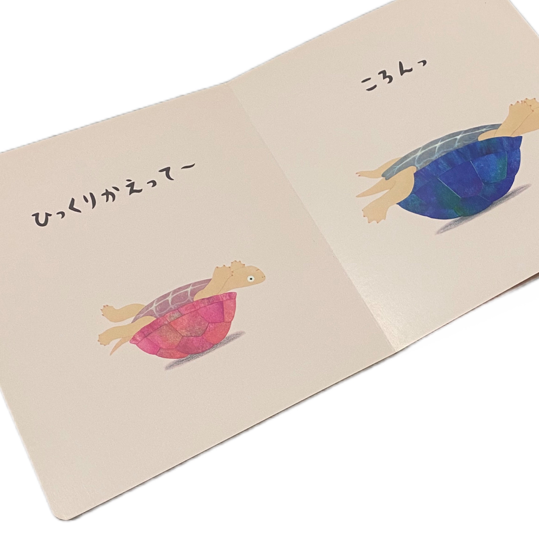 福音館書店(フクインカンショテン)の絵本２冊とおまけ１冊 エンタメ/ホビーの本(絵本/児童書)の商品写真