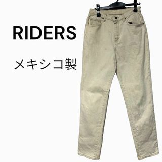 ライダース　RIDERS ジーンズ　ジーパン　古着　デニム　メキシコ製(デニム/ジーンズ)