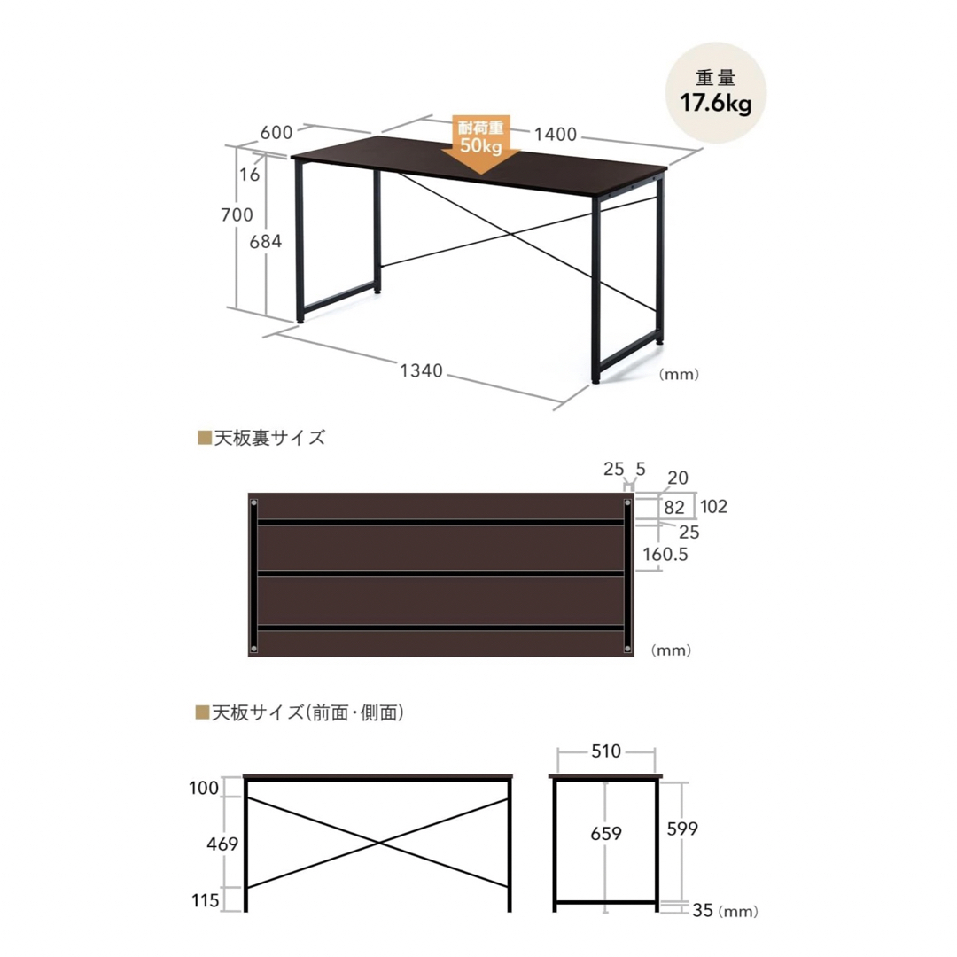 [引き取り限定]サンワダイレクト パソコンデスク ダークブラウン インテリア/住まい/日用品の机/テーブル(オフィス/パソコンデスク)の商品写真