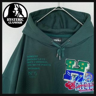 ヒステリックグラマー パーカー(メンズ)の通販 1,000点以上 | HYSTERIC