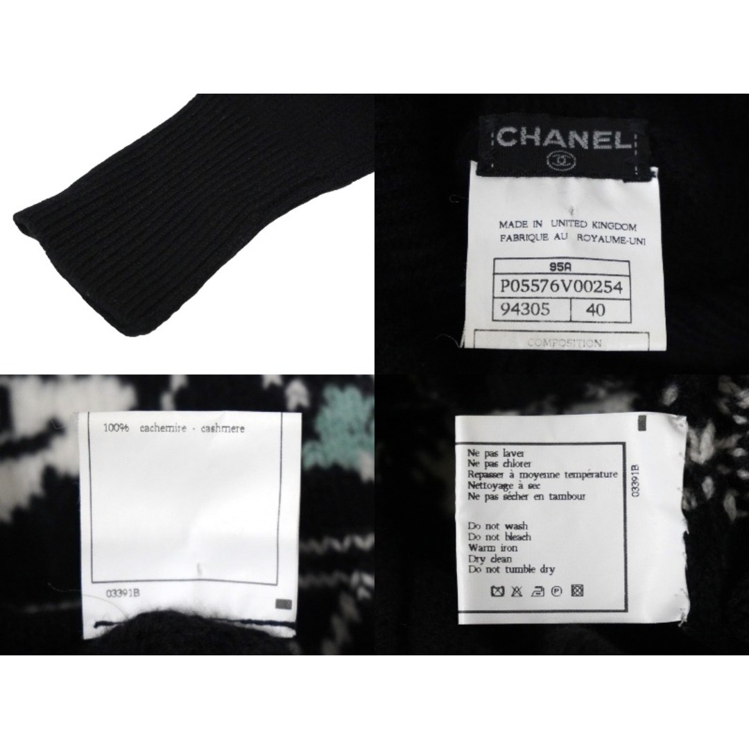 CHANEL シャネル カシミヤ タートルネック セーター 95A カメリアココマーク ブラック P05576V00254 美品  57239約52cm身幅