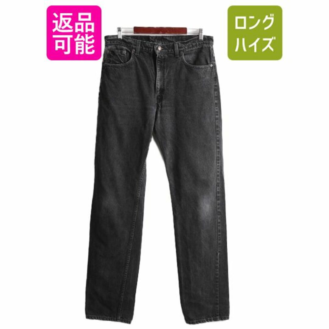 90s USA製 リーバイス 505 ブラック デニム パンツ 36 36 黒 90s USA製 リーバイス 505 ブラック デニム パンツ 36 36 黒