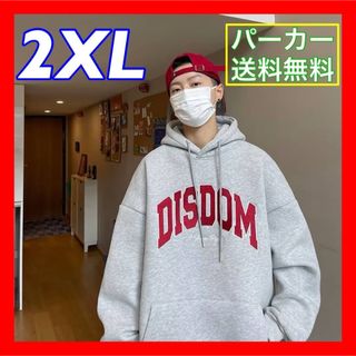 ♡SALE♡パーカー 2XL メンズ ストリート オルチャン 韓国系 原宿系(パーカー)