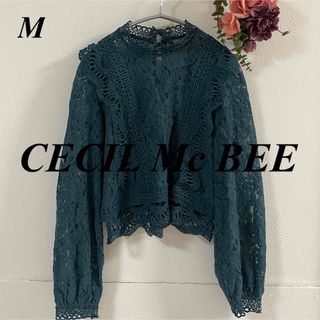 セシルマクビー(CECIL McBEE)のCECIL Mc BEE セシルマクビー ハイネックレースブラウス(シャツ/ブラウス(長袖/七分))