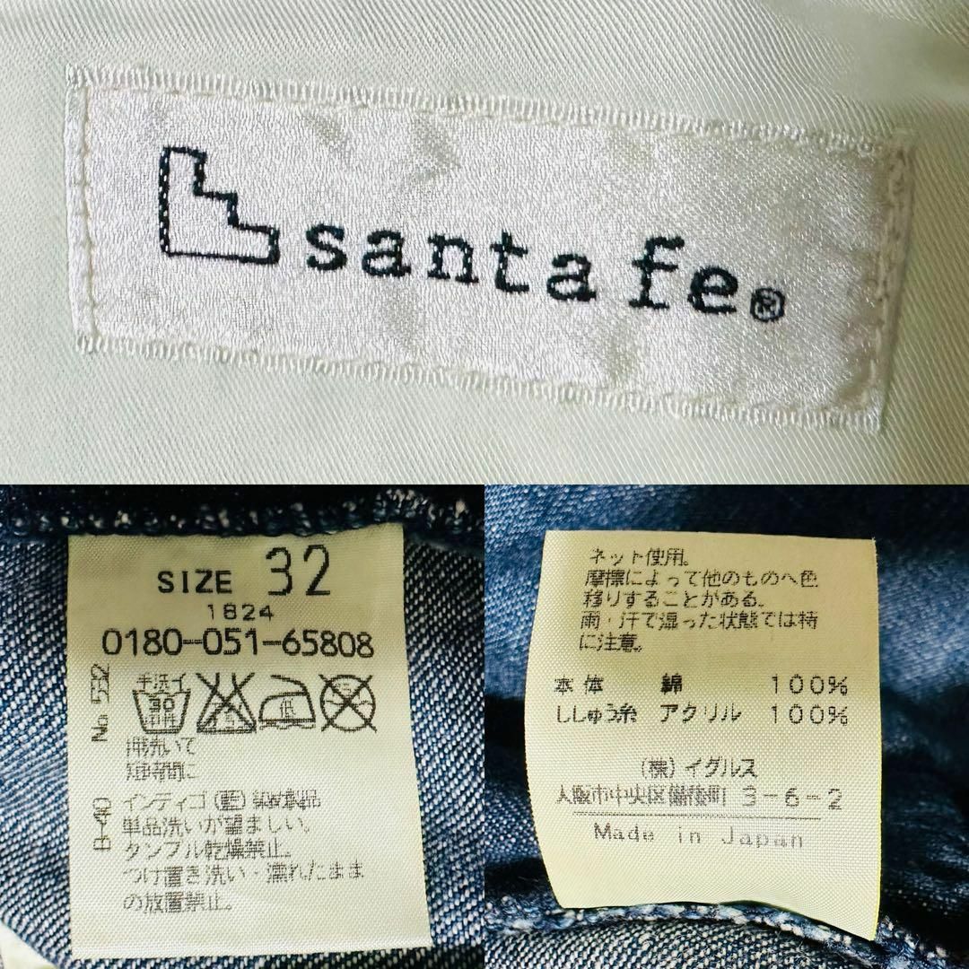 Santafe(サンタフェ)の美品☆santa feデニムパンツ ロゴ刺繍 ワイド W32 y2k 90s メンズのパンツ(デニム/ジーンズ)の商品写真