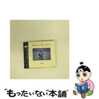 【中古】 バイラ・ミ・ソン/ＣＤ/30XL-175(ジャズ)