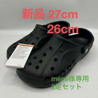 クロックス(crocs)の新品 タグ付●クロックス バヤ 27cm●crocs baya clog(サンダル)