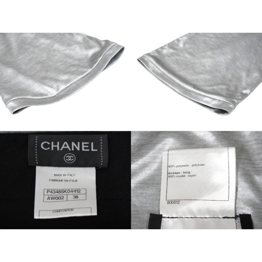 CHANEL(シャネル)のCHANEL シャネル 長袖Ｔシャツ ビッグCCロゴTシャツ サイズ38 シルバー AW002 P43485K04412 美品 中古 57254 レディースのトップス(Tシャツ(長袖/七分))の商品写真