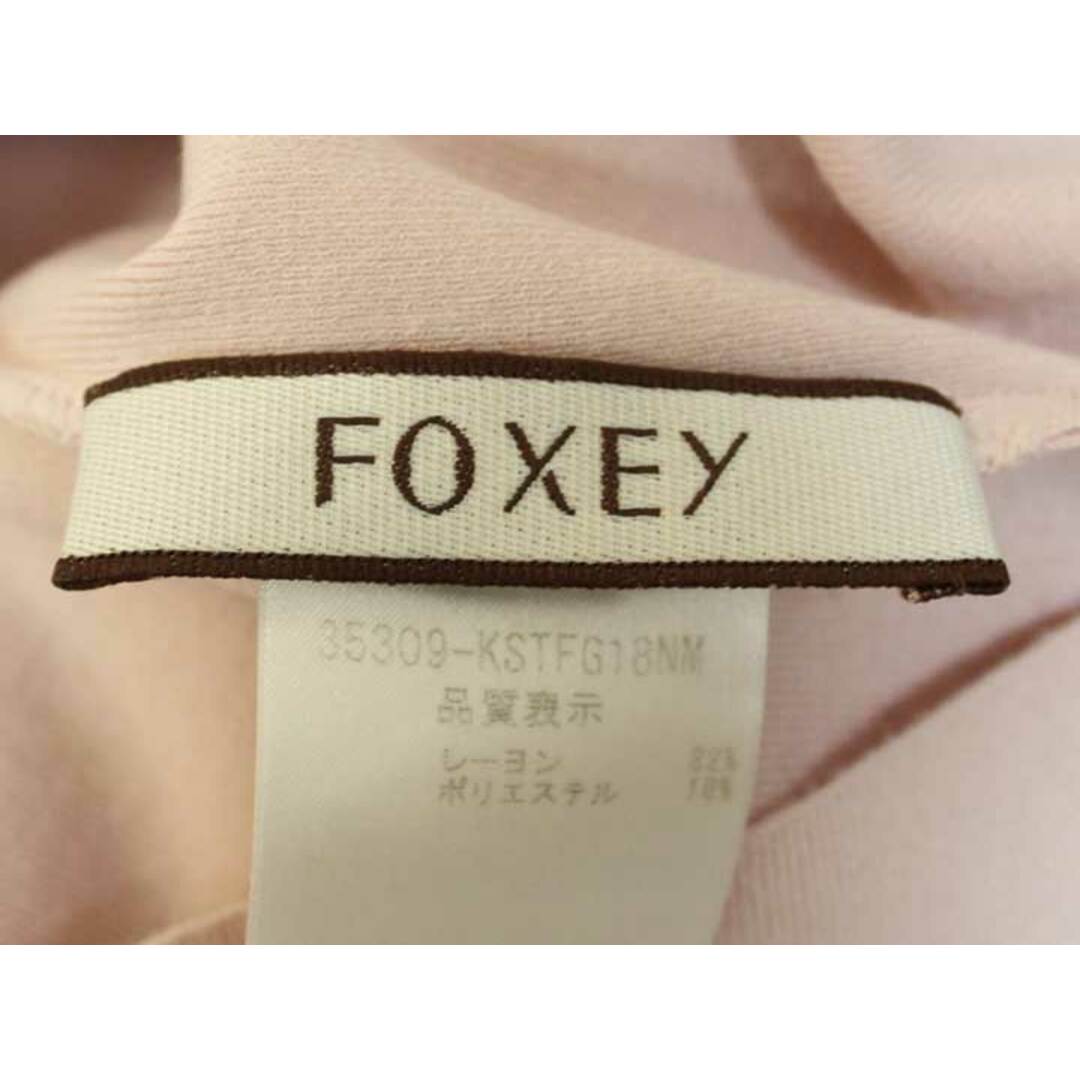 FOXEY(フォクシー)の【新規値下げ】☆FOXEY BOUTIQUE/フォクシーブティック☆スリムセーター/35309/ニット/バックロング/シンプル/無地/長袖 ピンク レディース 38【中古】秋冬 519032 レディースのトップス(ニット/セーター)の商品写真