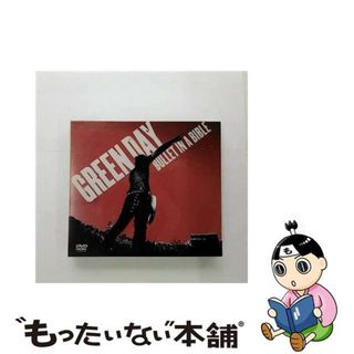 【中古】 ブレット・イン・ア・バイブル/ＣＤ/WPZR-30108(その他)