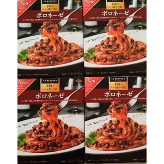 エルビーショクヒン(エスビー食品)のLA BETTOLA 予約でいっぱいの店ボロネーゼ　4箱(レトルト食品)