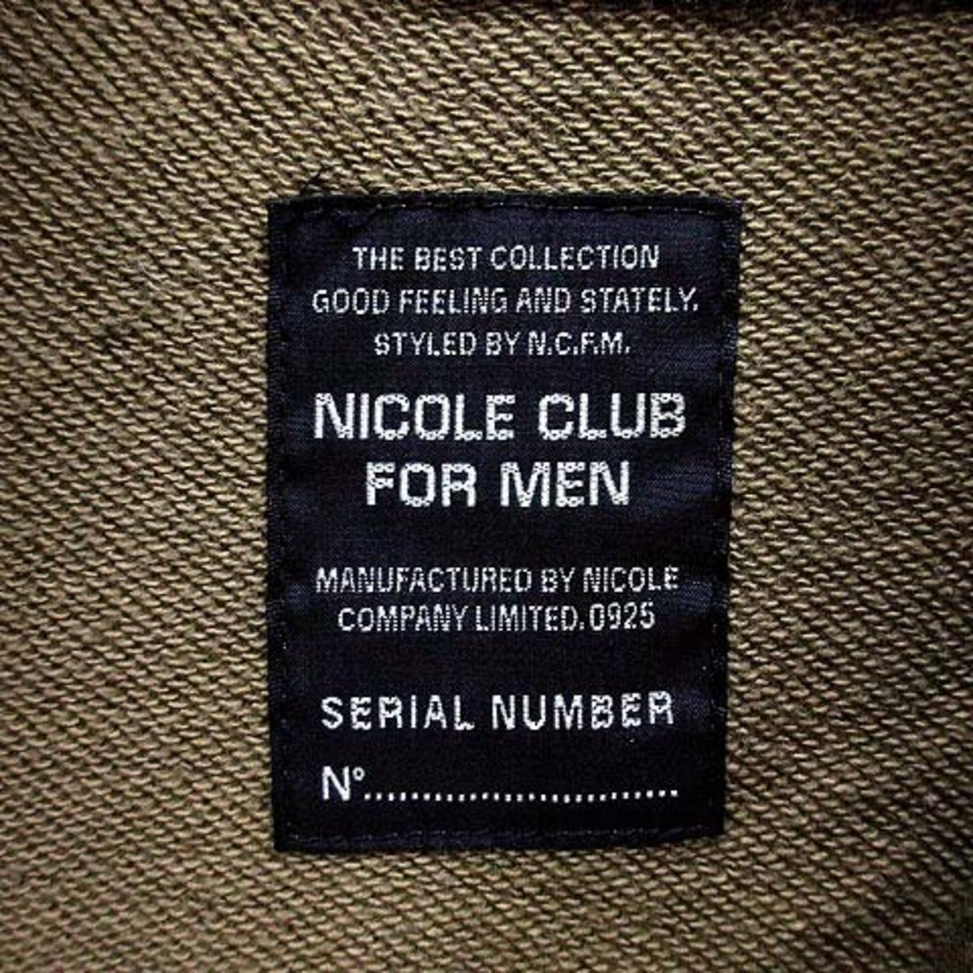 NICOLE CLUB FOR MEN(ニコルクラブフォーメン)のニコルクラブフォーメン スウェット 切替 ニット ブルゾン ジャケット ウール メンズのジャケット/アウター(ブルゾン)の商品写真