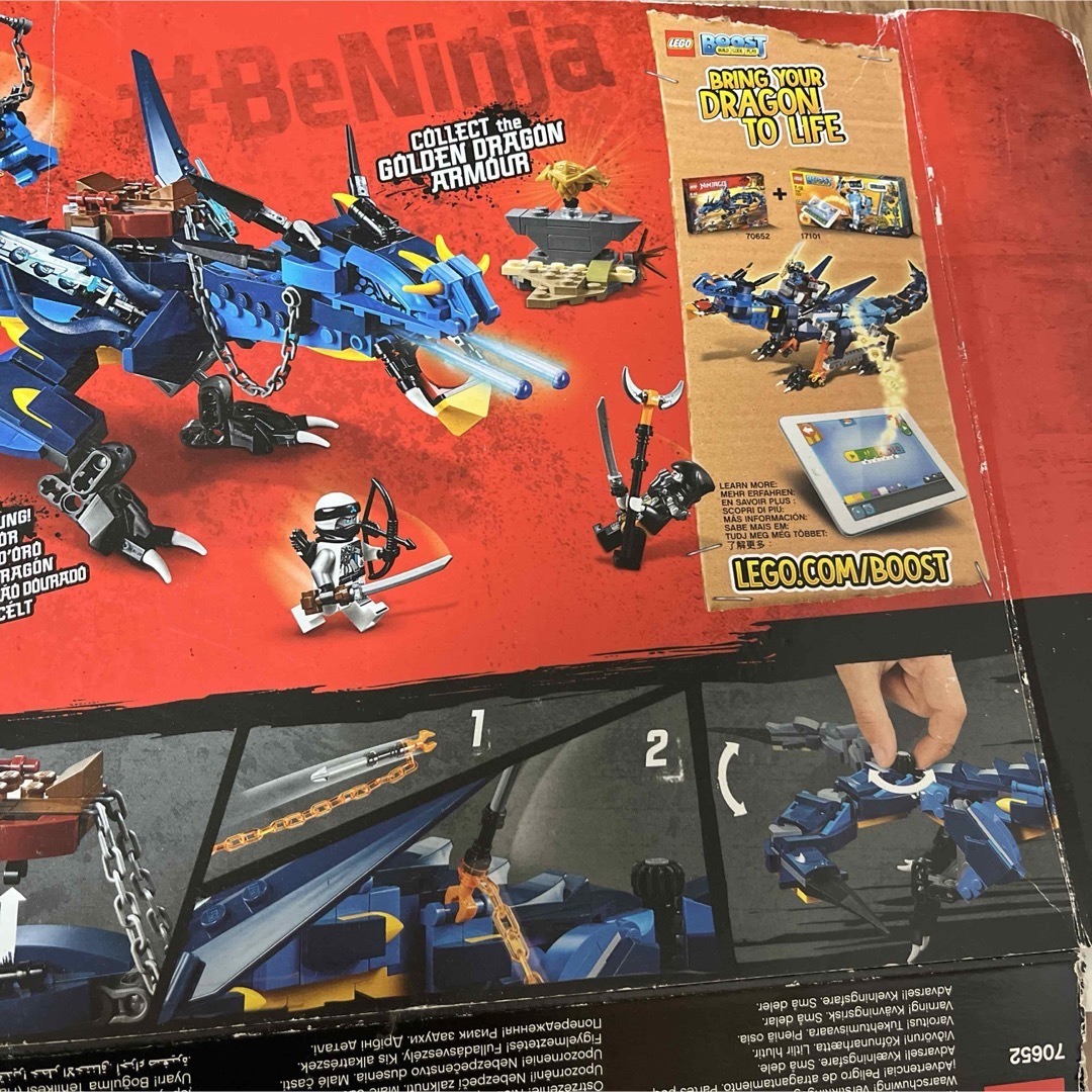 Lego(レゴ)のＬＥＧＯ　ＮＩＮＪＡＧＯ　Ｍaster of Ｓpinjitzu キッズ/ベビー/マタニティのおもちゃ(知育玩具)の商品写真