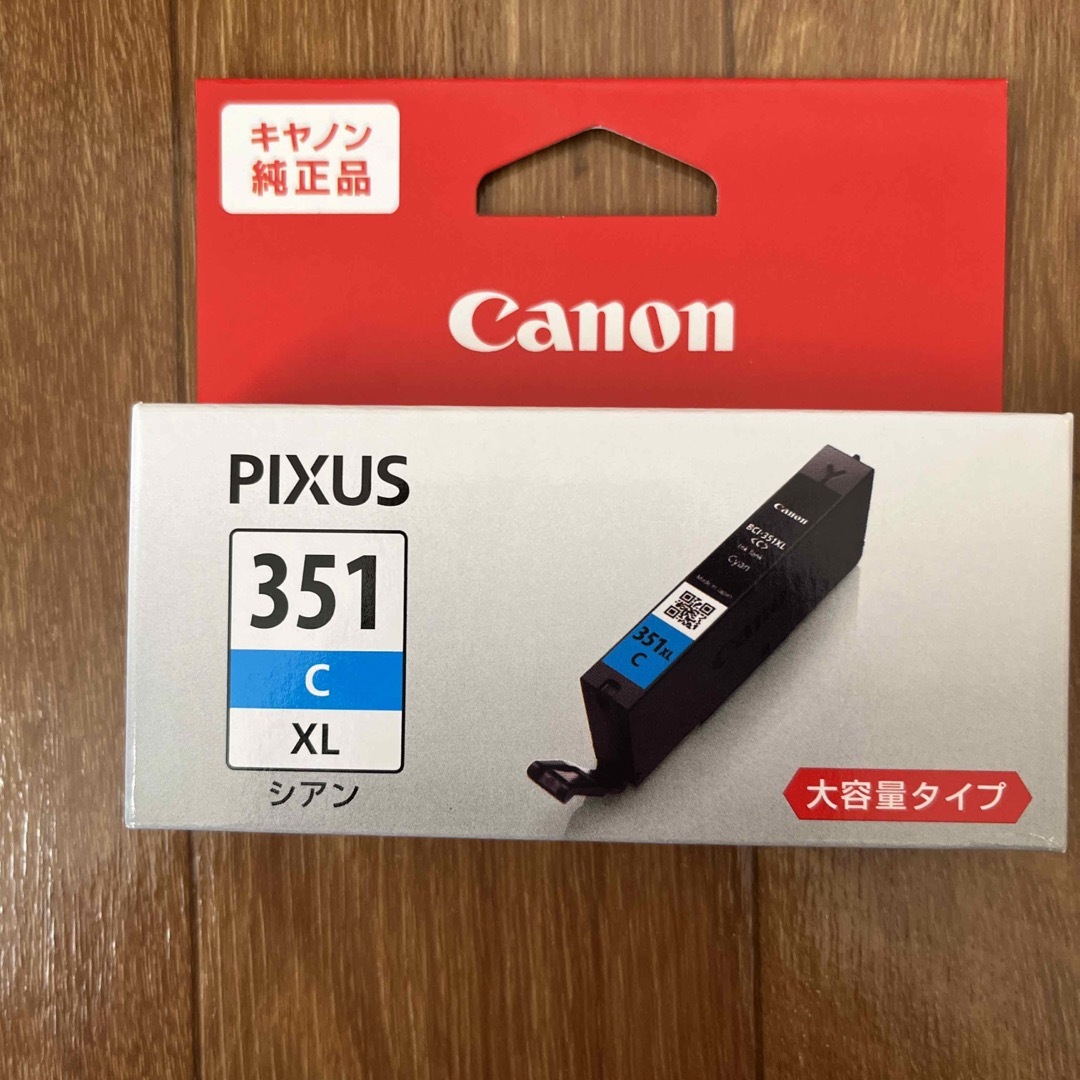 Canon(キヤノン)のCanonキャノン　純正品インク　BCI-351 XL シアン　大容量　新品 インテリア/住まい/日用品のオフィス用品(OA機器)の商品写真