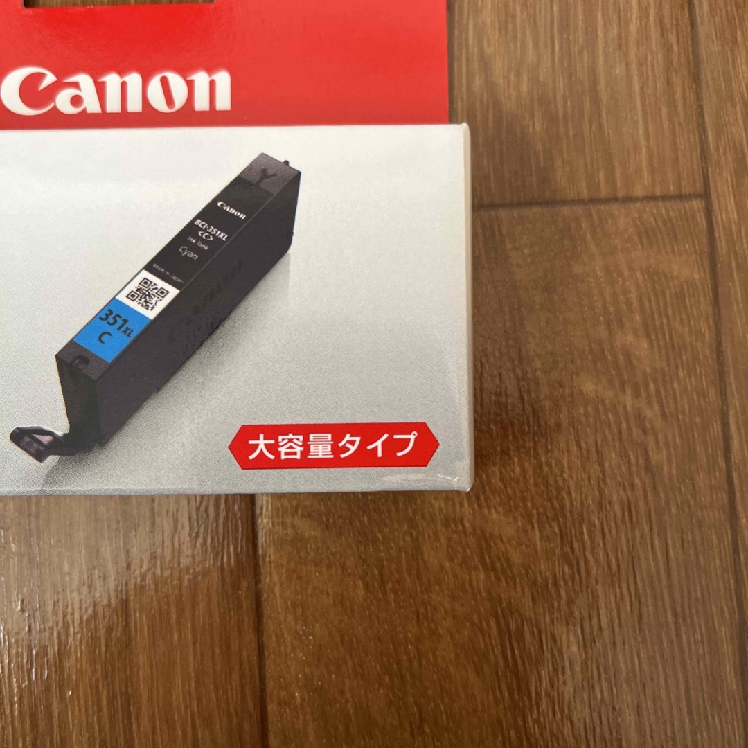 Canon(キヤノン)のCanonキャノン　純正品インク　BCI-351 XL シアン　大容量　新品 インテリア/住まい/日用品のオフィス用品(OA機器)の商品写真