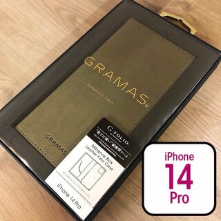 グラマス(GRAMAS)の本革 GRAMAS iPhone14Pro イタリア バケッタ製法 モスグリーン(iPhoneケース)