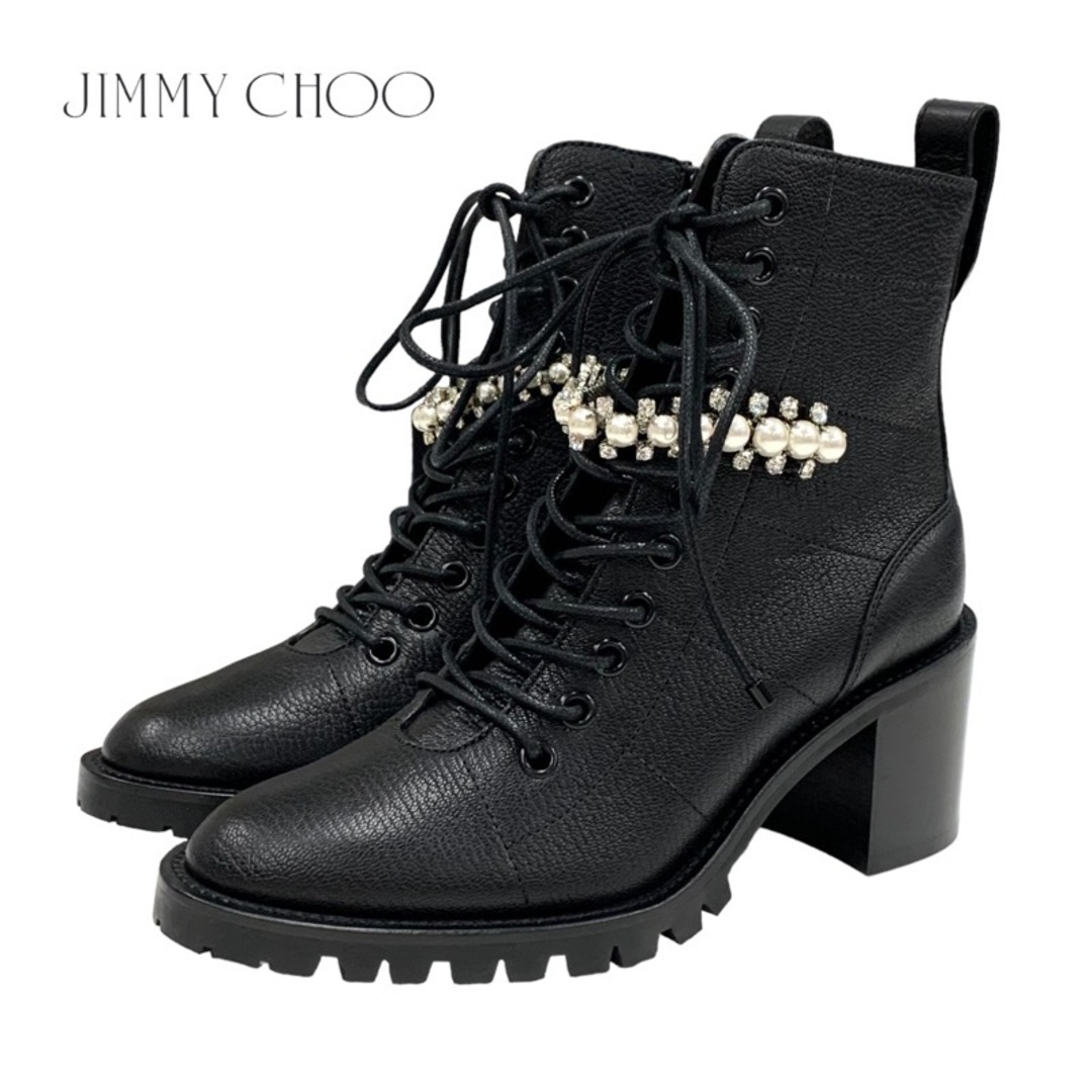 ブーツの長さ12cmジミーチュウ JIMMY CHOO CRUZ ブーツ ショートブーツ 靴 シューズ レザー ブラック 黒 ビジュー パール レースアップ