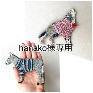 hanako様専用です。2点　　(コサージュ/ブローチ)