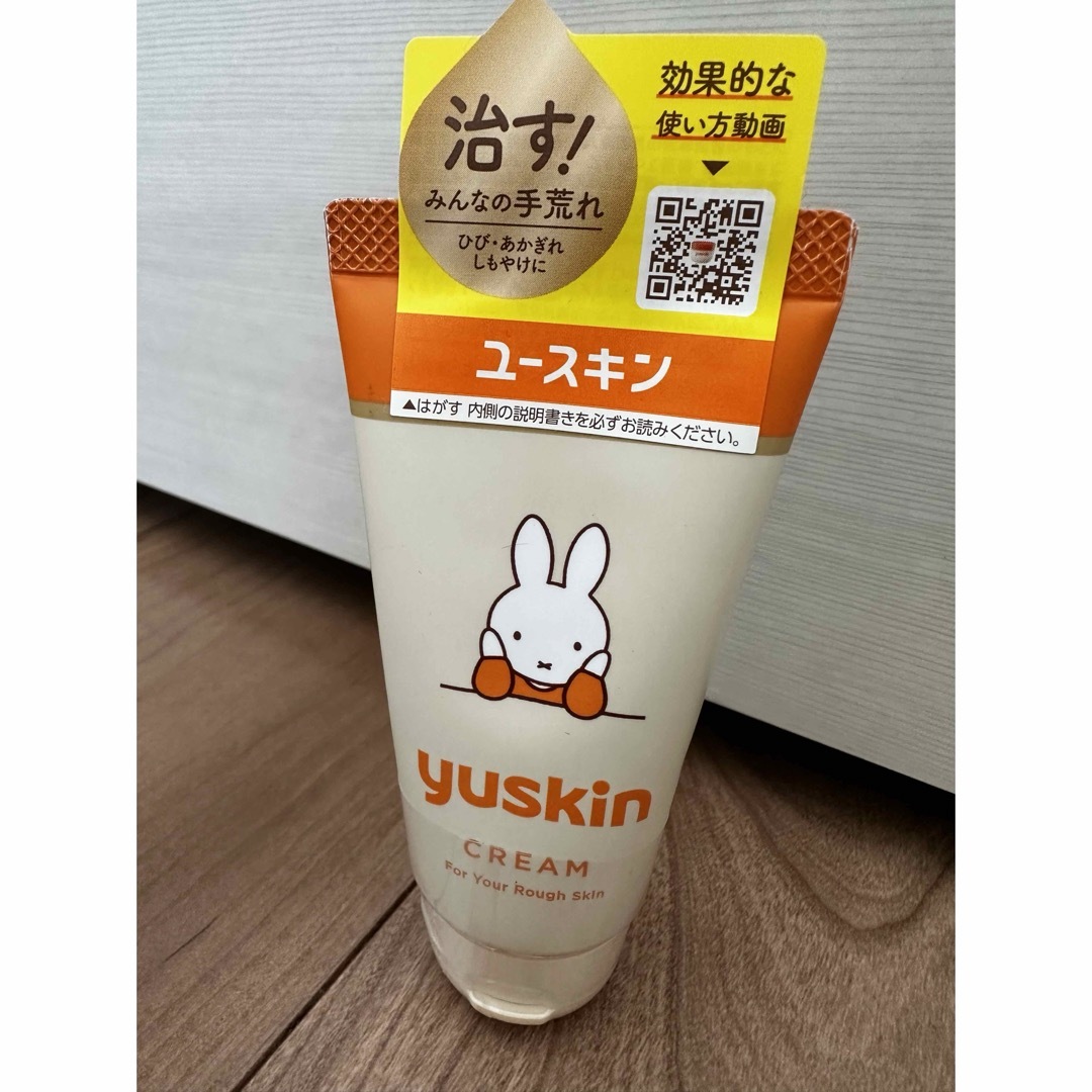 Yuskin(ユースキン)のユースキン ミッフィー チューブ 40g その他のその他(その他)の商品写真