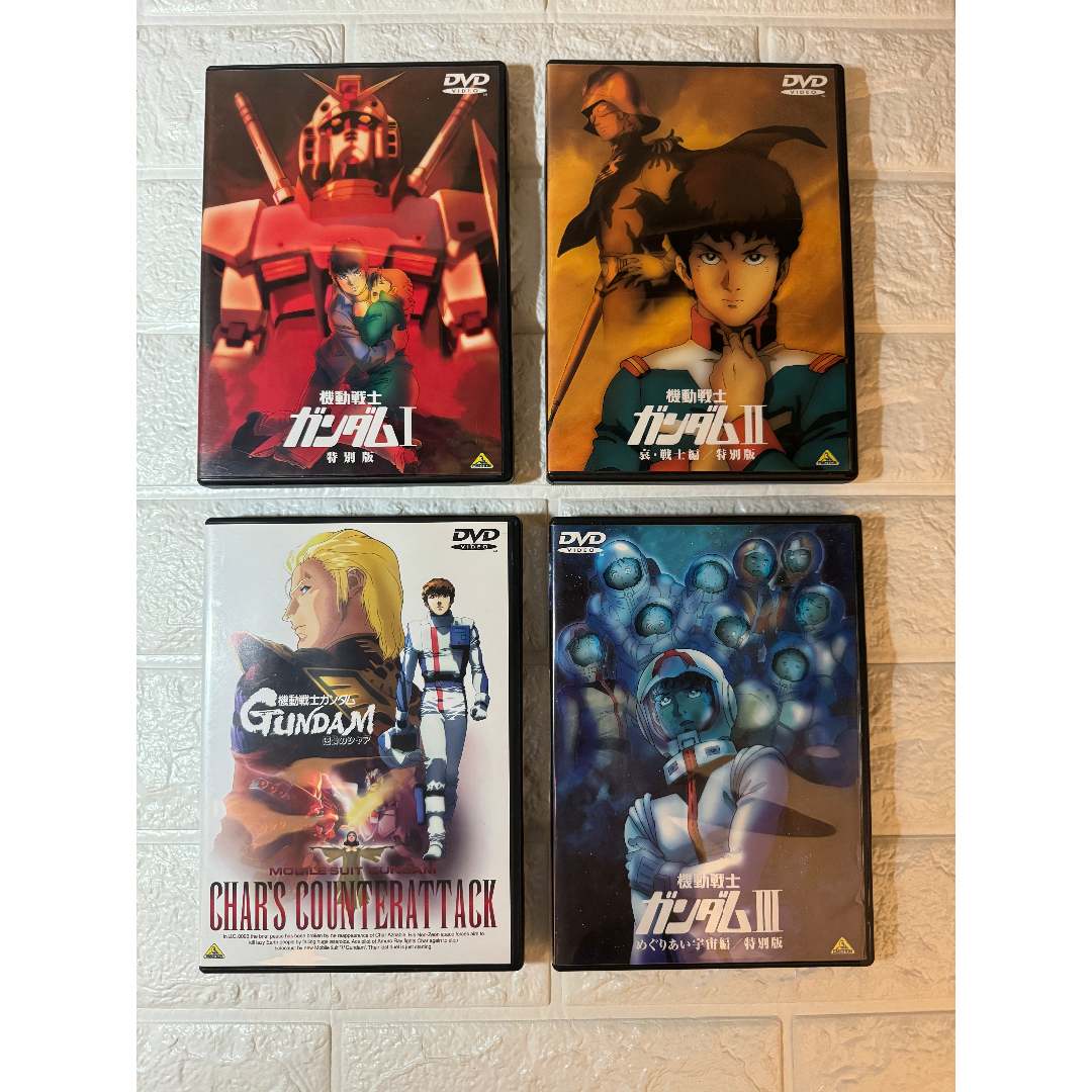 Gundam Collection（BANDAI）(ガンダムコレクション)の劇場版 機動戦士ガンダム 三部作 逆襲のシャア DVD4枚セット エンタメ/ホビーのDVD/ブルーレイ(アニメ)の商品写真