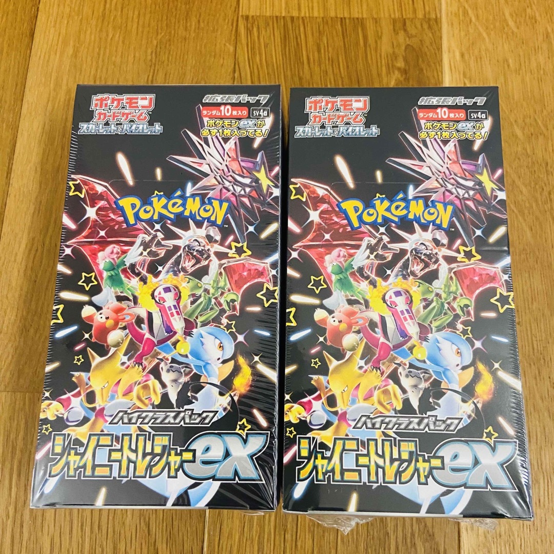 【新品・シュリンク付き】ポケモンカードゲーム シャイニートレジャーex 2BOX