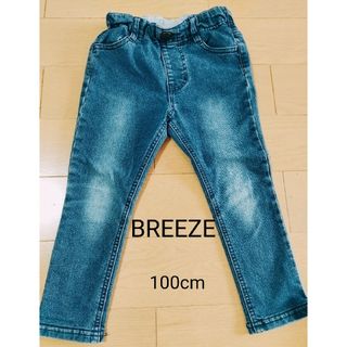 ブリーズ(BREEZE)のBREEZE　ブリーズ　パンツ　ズボン　ボトムス　レギンスパンツ　100cm(パンツ/スパッツ)