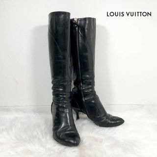 ルイヴィトン(LOUIS VUITTON)のLOUIS VUITTON ルイ ヴィトン レザー ロングブーツ ブラック(ブーツ)