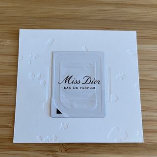 ディオール(Dior)のDior 試供品　香水(香水(女性用))