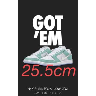 ナイキ(NIKE)のAPRIL SKATEBOARDS × Nike SB Dunk Low (スニーカー)