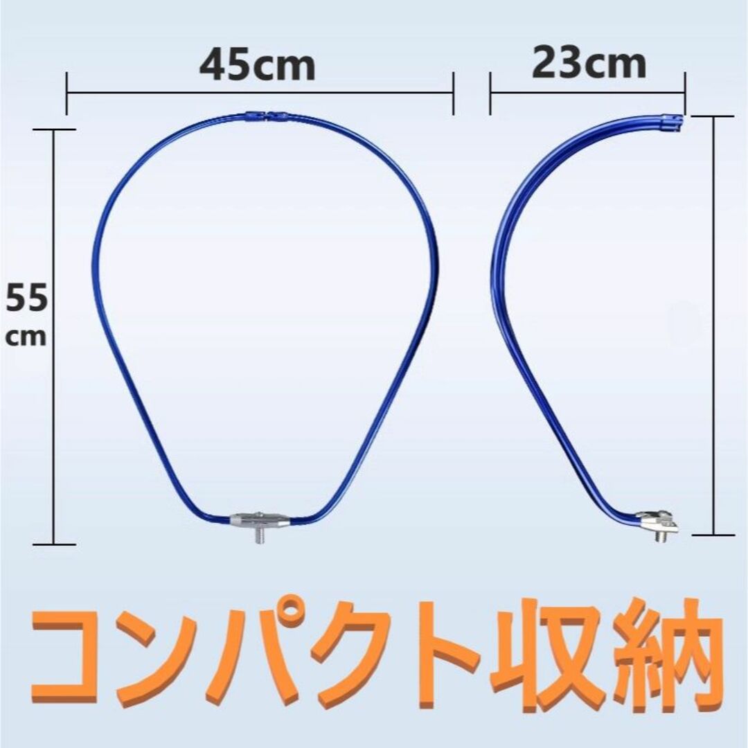 約56cm継数黒ジョイント付 5.5M ランディングネット 折りたたみ ラバーネット たもの柄