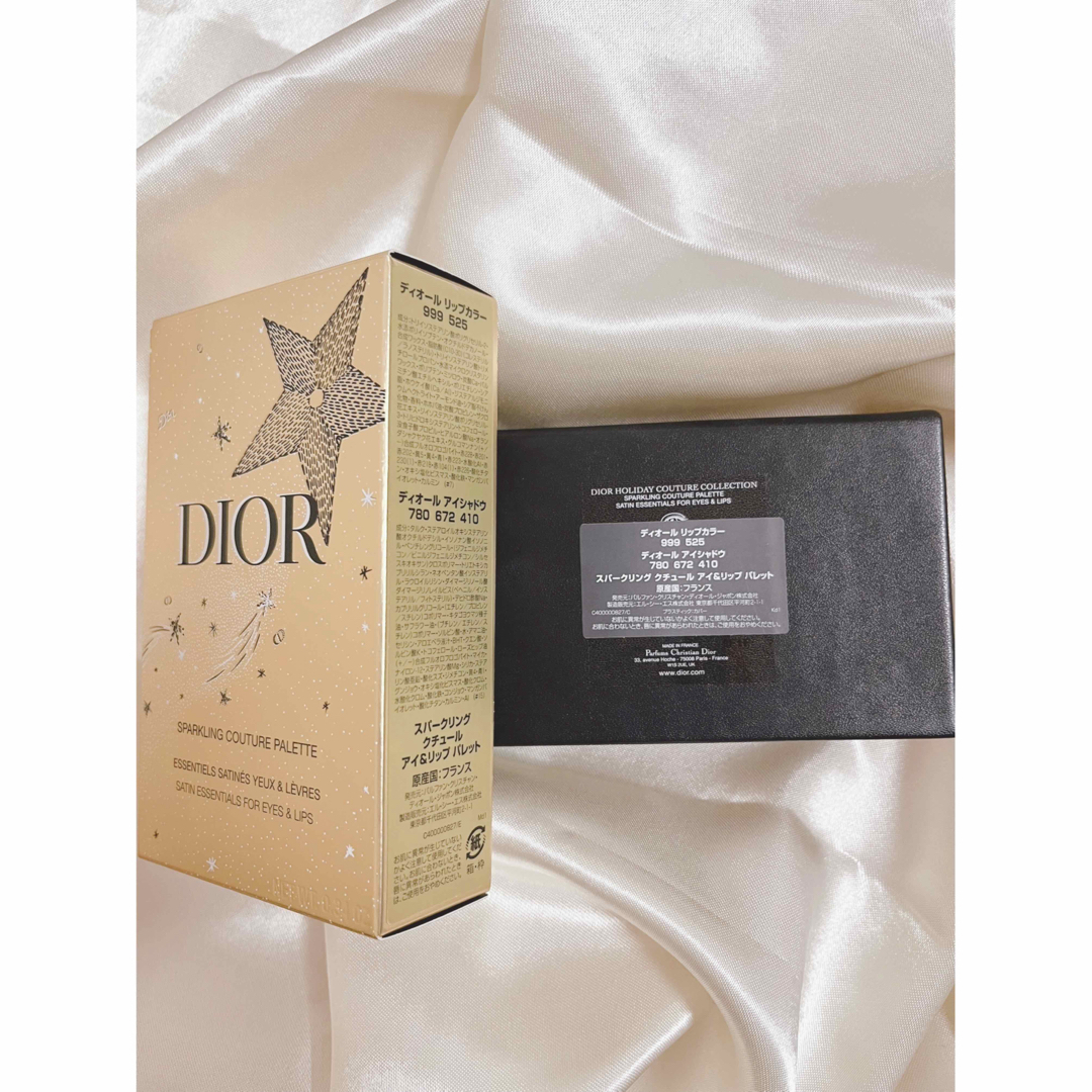 Christian Dior(クリスチャンディオール)の【最終値下げ】Dior スパークリングクチュール アイ＆リップパレット コスメ/美容のキット/セット(コフレ/メイクアップセット)の商品写真