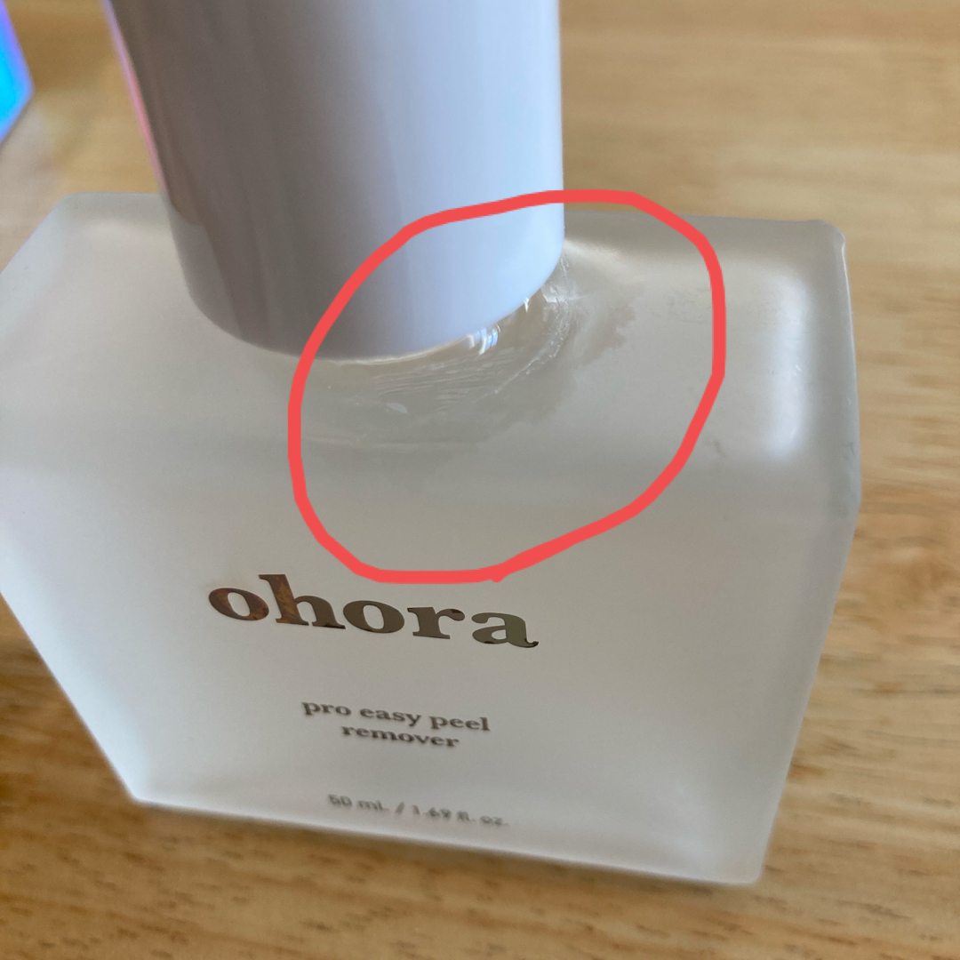 ohora(オホーラ)のohora リムーバー コスメ/美容のネイル(ネイル用品)の商品写真