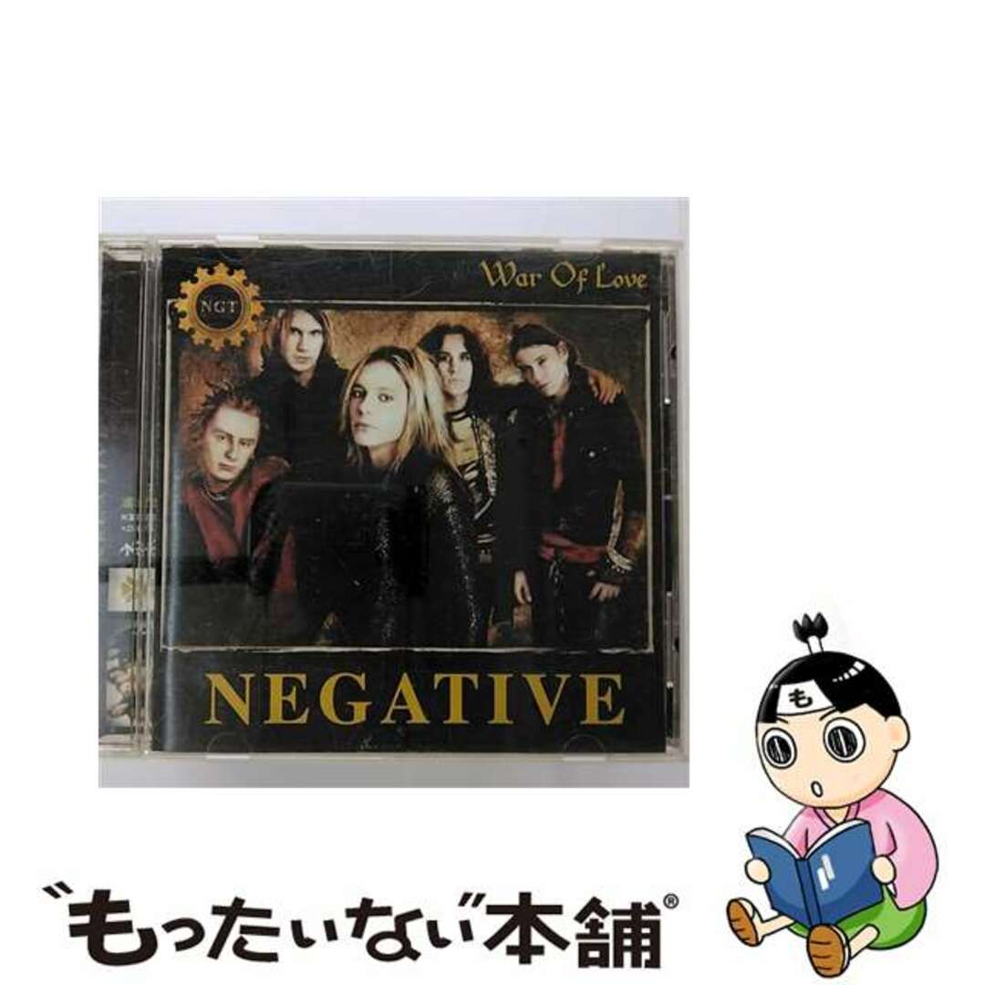 【中古】 ウォー・オブ・ラヴ/ＣＤ/VICP-62566 エンタメ/ホビーのCD(その他)の商品写真